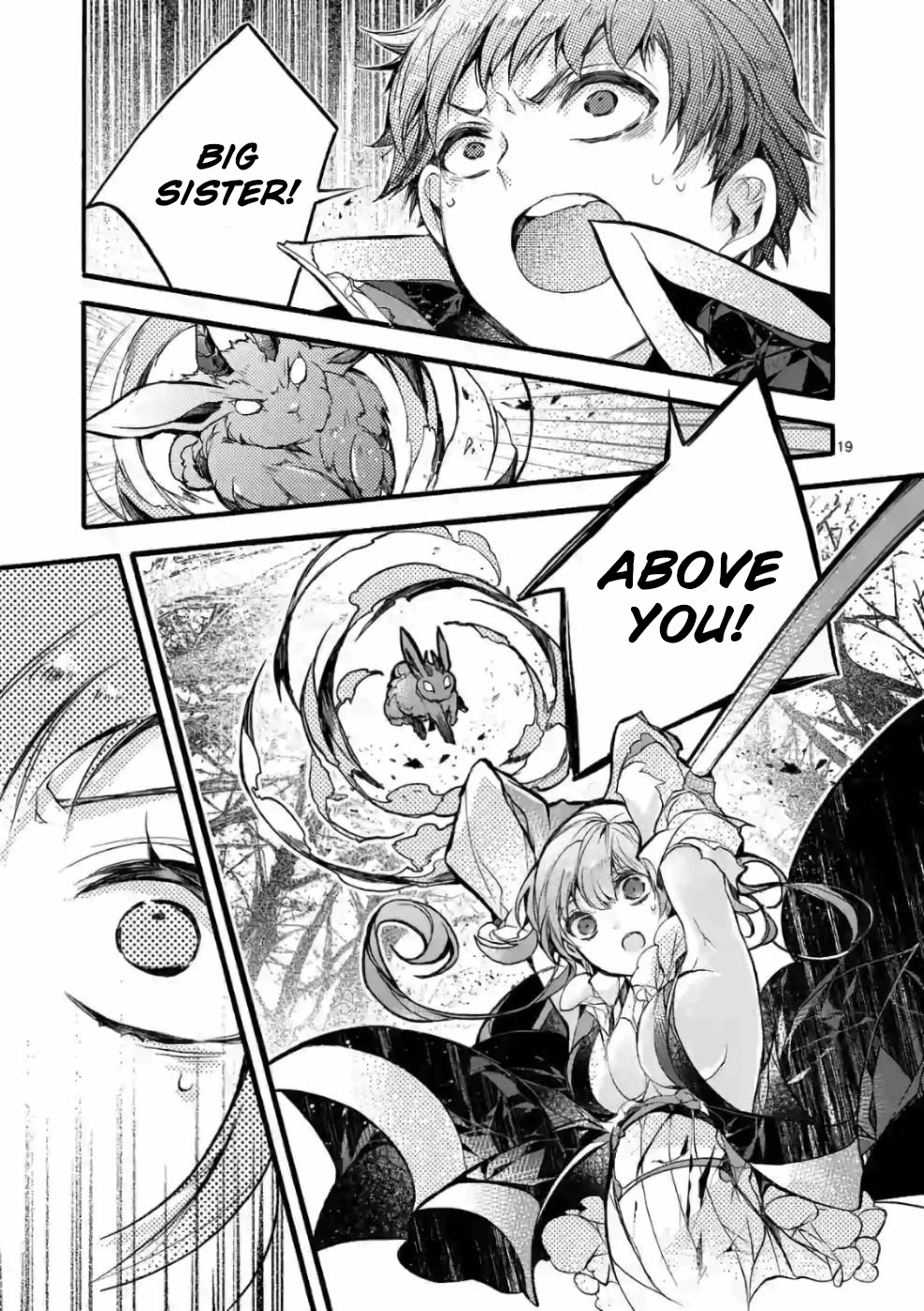 From The Strongest Job of Dragon Knight, To The Beginner Job Carrier, Somehow, I Am Dependent On The Heroes Chapter 23 page 19 - Chapter 23