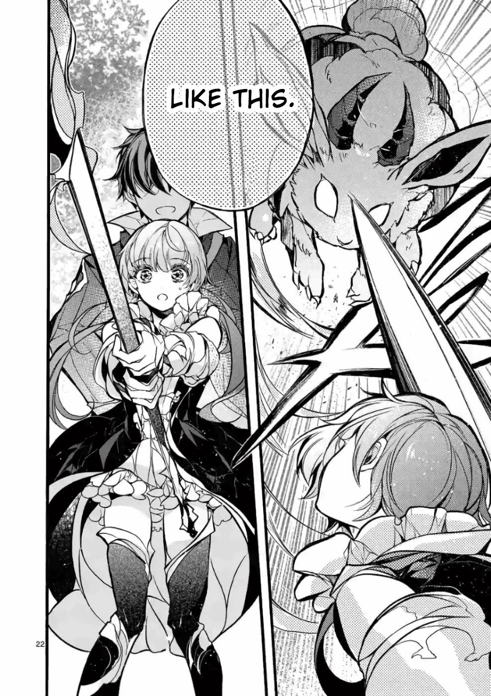 From The Strongest Job of Dragon Knight, To The Beginner Job Carrier, Somehow, I Am Dependent On The Heroes Chapter 23 page 22 - Chapter 23