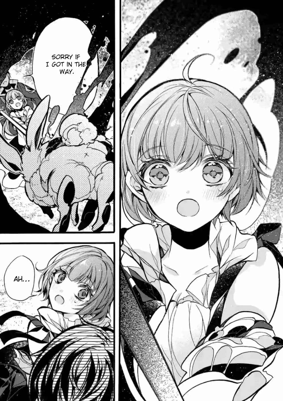 From The Strongest Job of Dragon Knight, To The Beginner Job Carrier, Somehow, I Am Dependent On The Heroes Chapter 23 page 23 - Chapter 23