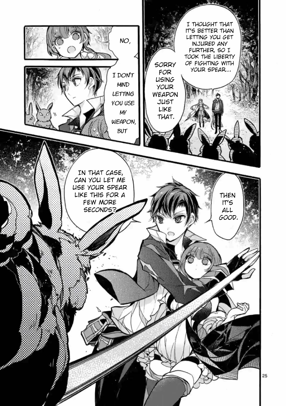 From The Strongest Job of Dragon Knight, To The Beginner Job Carrier, Somehow, I Am Dependent On The Heroes Chapter 23 page 25 - Chapter 23
