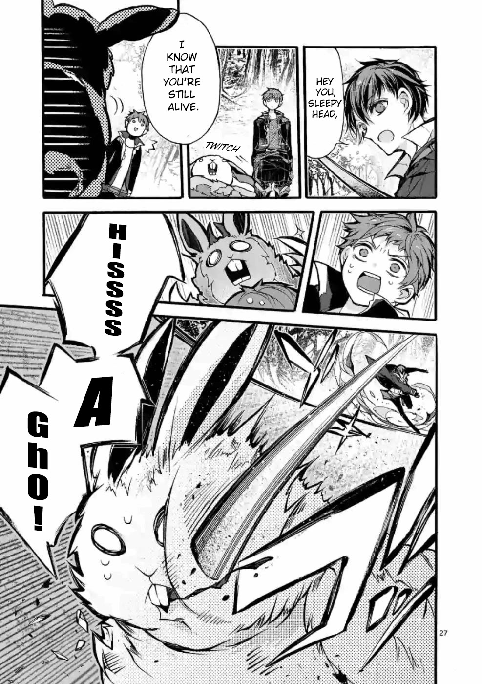 From The Strongest Job of Dragon Knight, To The Beginner Job Carrier, Somehow, I Am Dependent On The Heroes Chapter 23 page 27 - Chapter 23