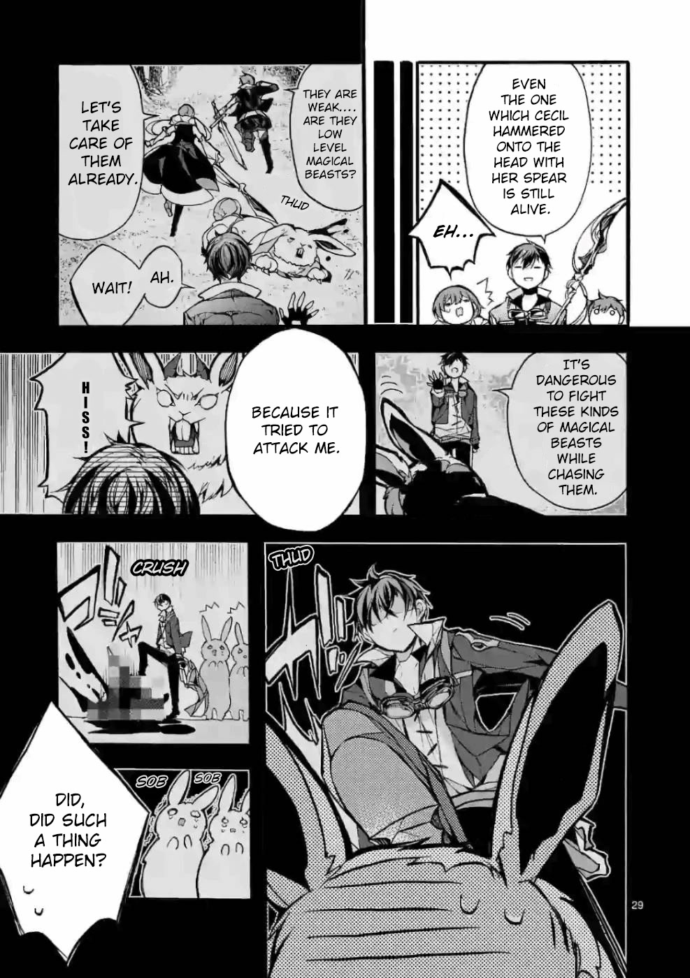 From The Strongest Job of Dragon Knight, To The Beginner Job Carrier, Somehow, I Am Dependent On The Heroes Chapter 23 page 29 - Chapter 23
