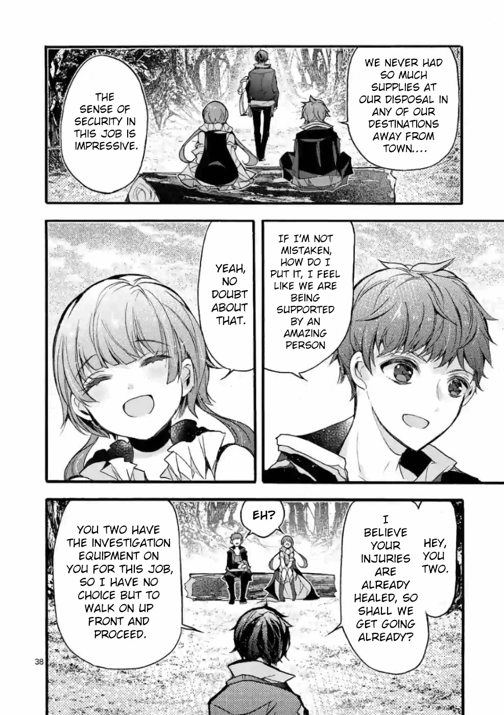 From The Strongest Job of Dragon Knight, To The Beginner Job Carrier, Somehow, I Am Dependent On The Heroes Chapter 23 page 38 - Chapter 23