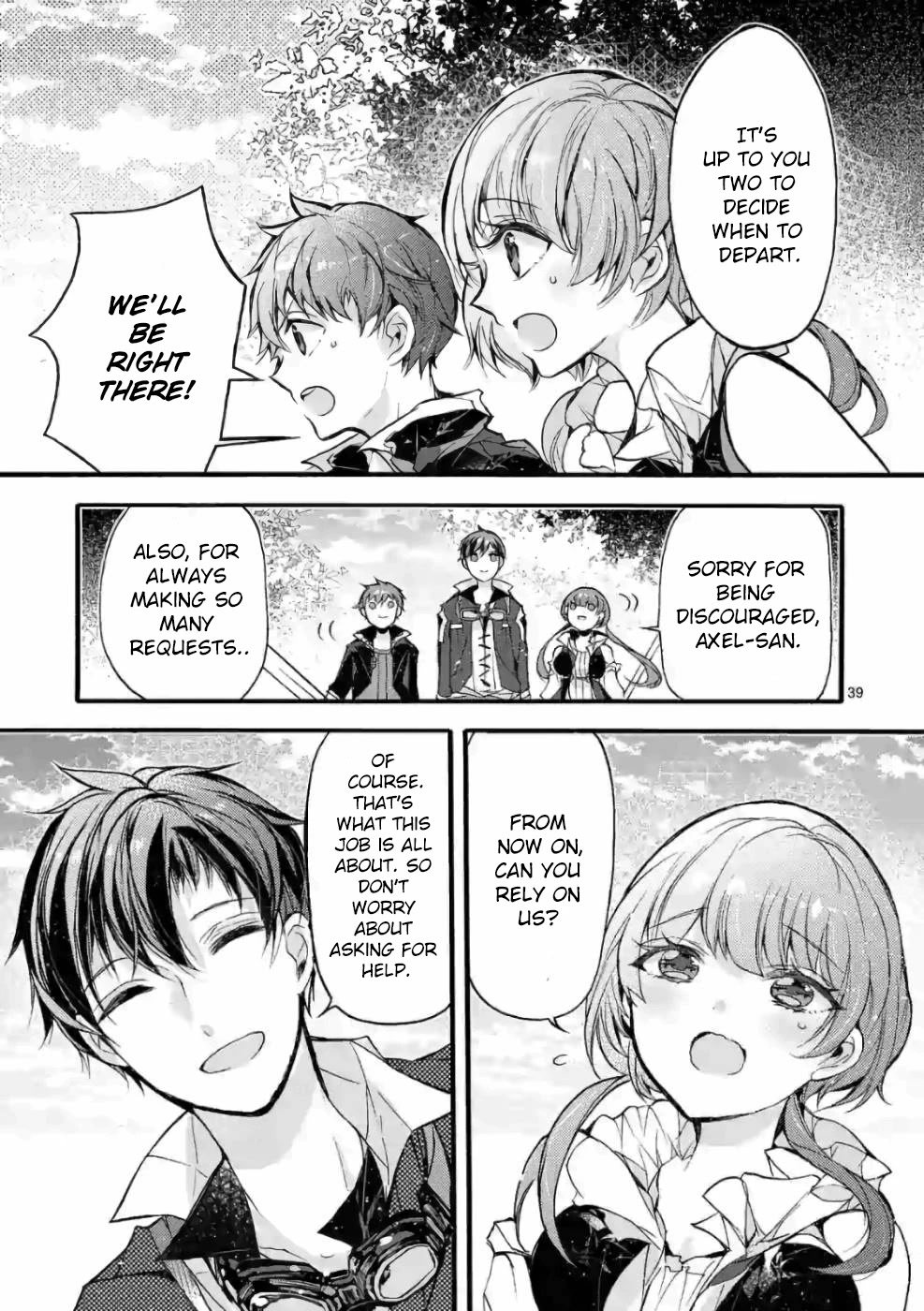 From The Strongest Job of Dragon Knight, To The Beginner Job Carrier, Somehow, I Am Dependent On The Heroes Chapter 23 page 39 - Chapter 23