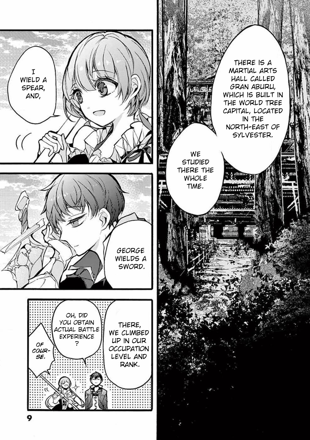 From The Strongest Job of Dragon Knight, To The Beginner Job Carrier, Somehow, I Am Dependent On The Heroes Chapter 23 page 5 - Chapter 23