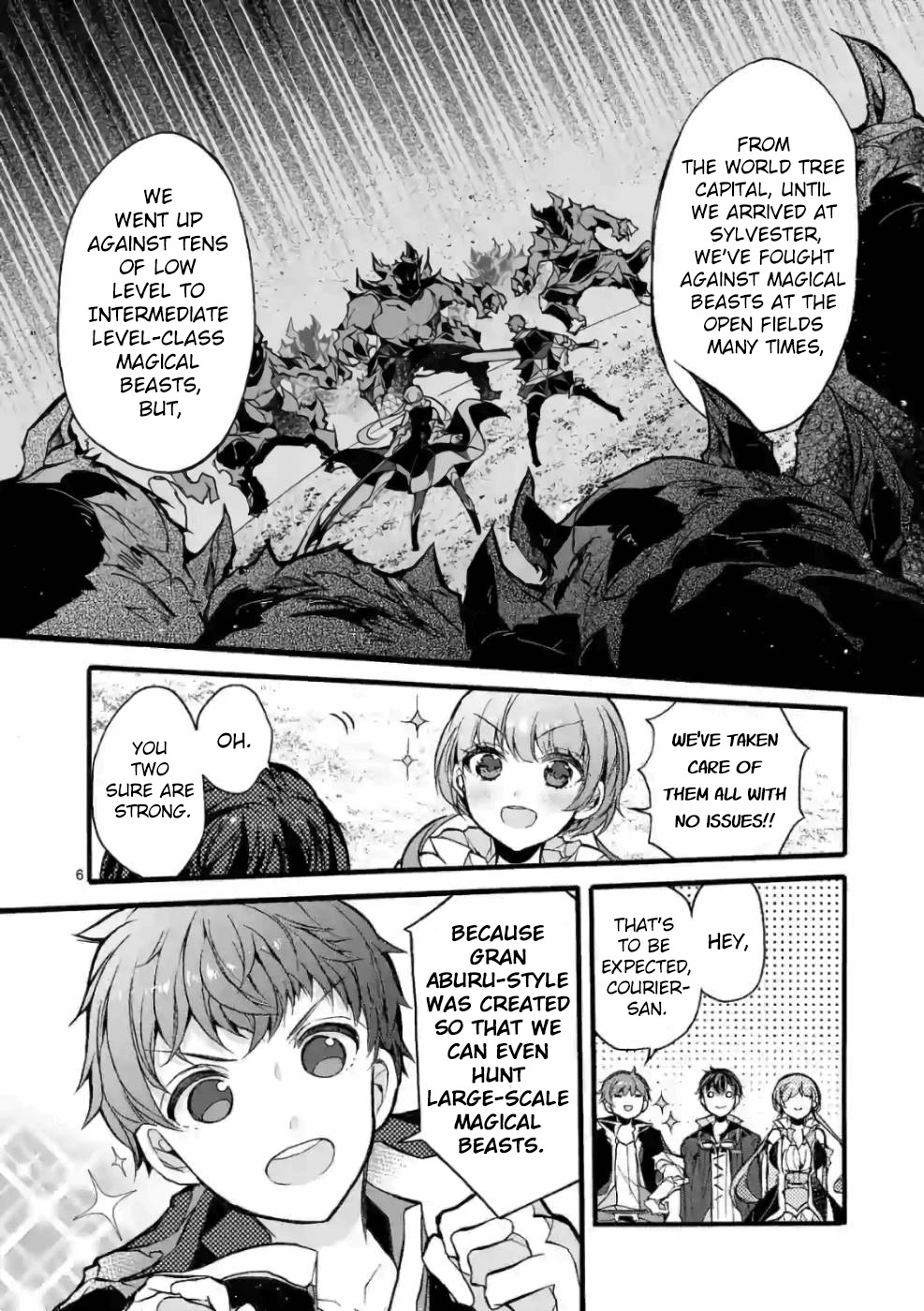 From The Strongest Job of Dragon Knight, To The Beginner Job Carrier, Somehow, I Am Dependent On The Heroes Chapter 23 page 6 - Chapter 23