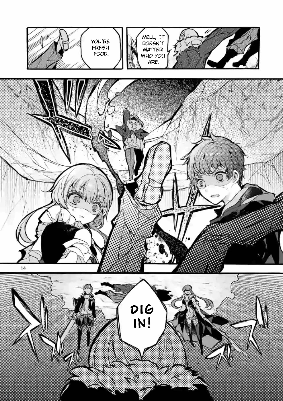 From The Strongest Job of Dragon Knight, To The Beginner Job Carrier, Somehow, I Am Dependent On The Heroes Chapter 24 page 14 - Chapter 24