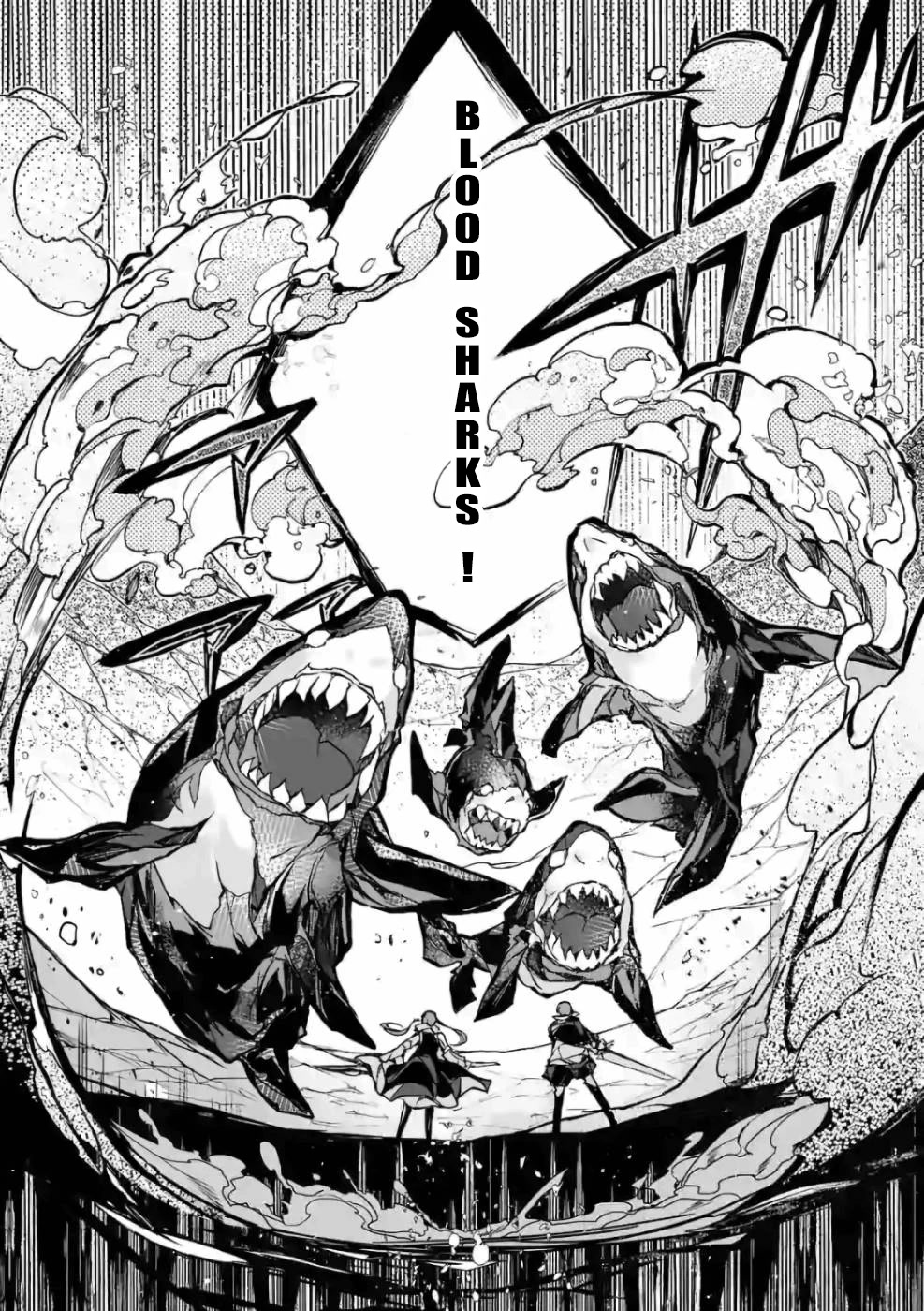 From The Strongest Job of Dragon Knight, To The Beginner Job Carrier, Somehow, I Am Dependent On The Heroes Chapter 24 page 15 - Chapter 24