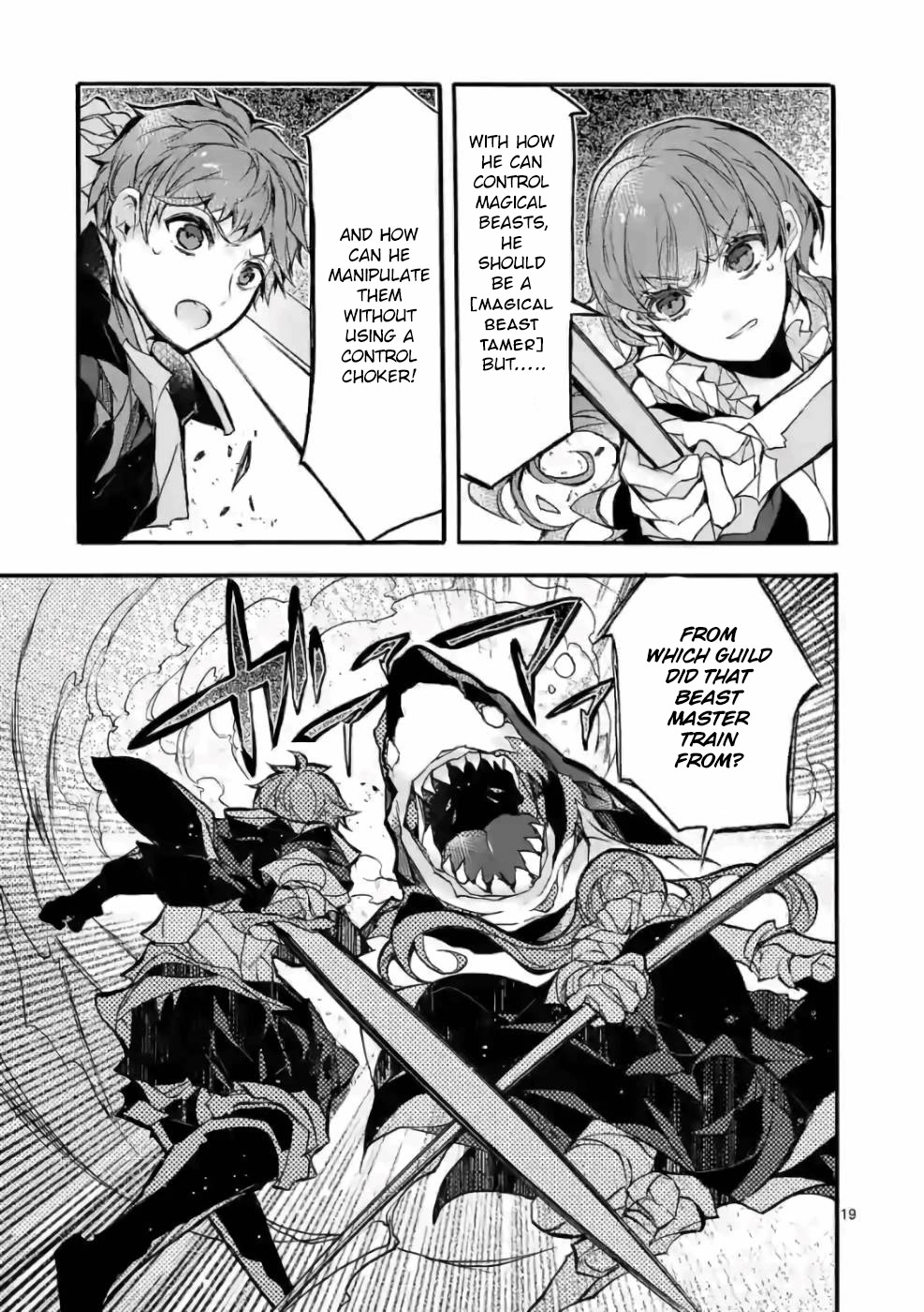 From The Strongest Job of Dragon Knight, To The Beginner Job Carrier, Somehow, I Am Dependent On The Heroes Chapter 24 page 19 - Chapter 24