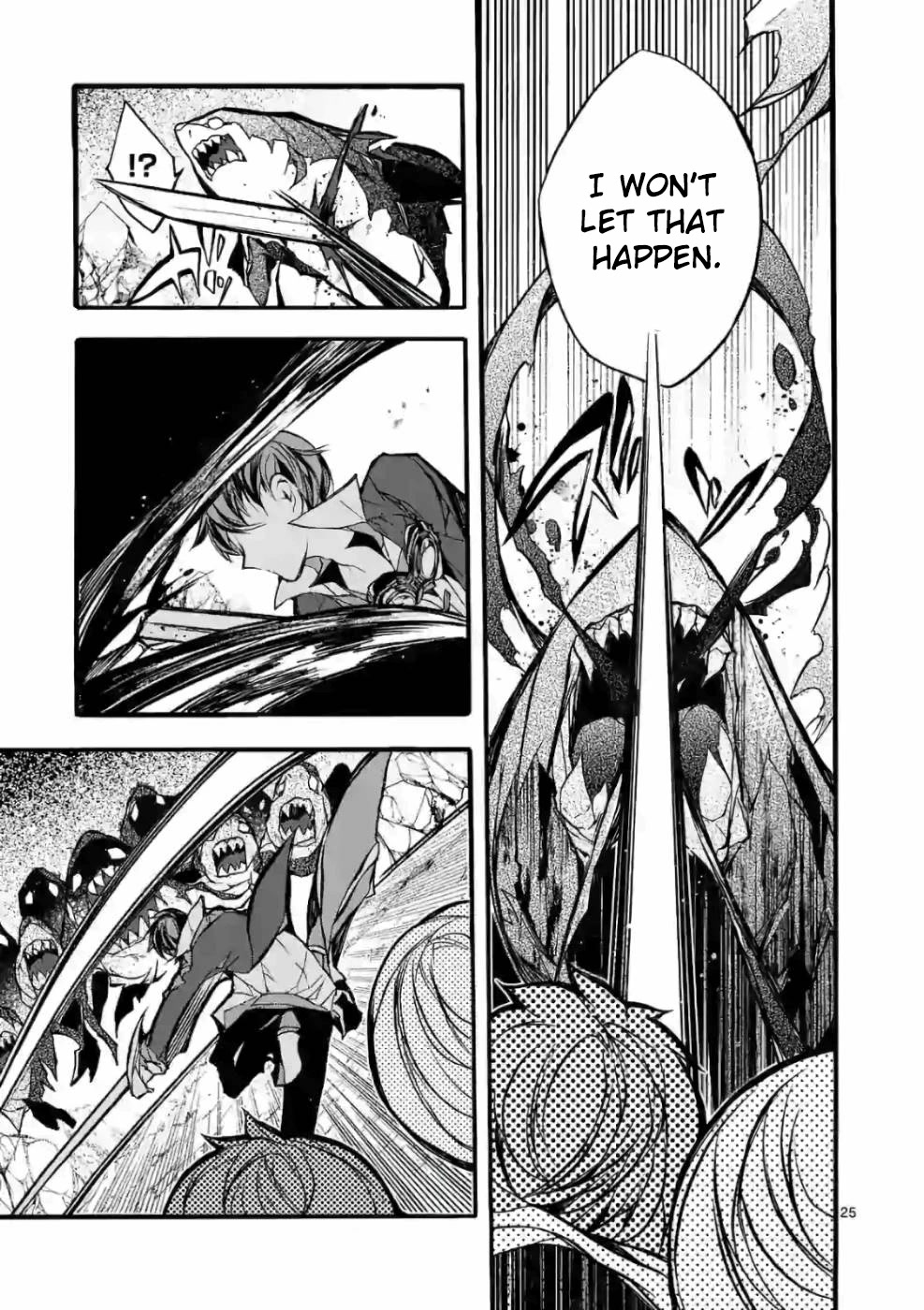 From The Strongest Job of Dragon Knight, To The Beginner Job Carrier, Somehow, I Am Dependent On The Heroes Chapter 24 page 25 - Chapter 24