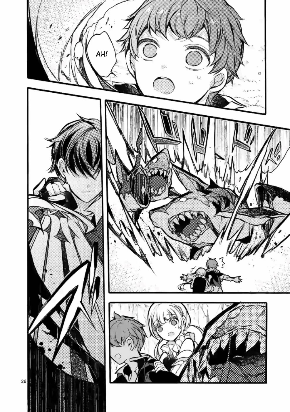 From The Strongest Job of Dragon Knight, To The Beginner Job Carrier, Somehow, I Am Dependent On The Heroes Chapter 24 page 26 - Chapter 24