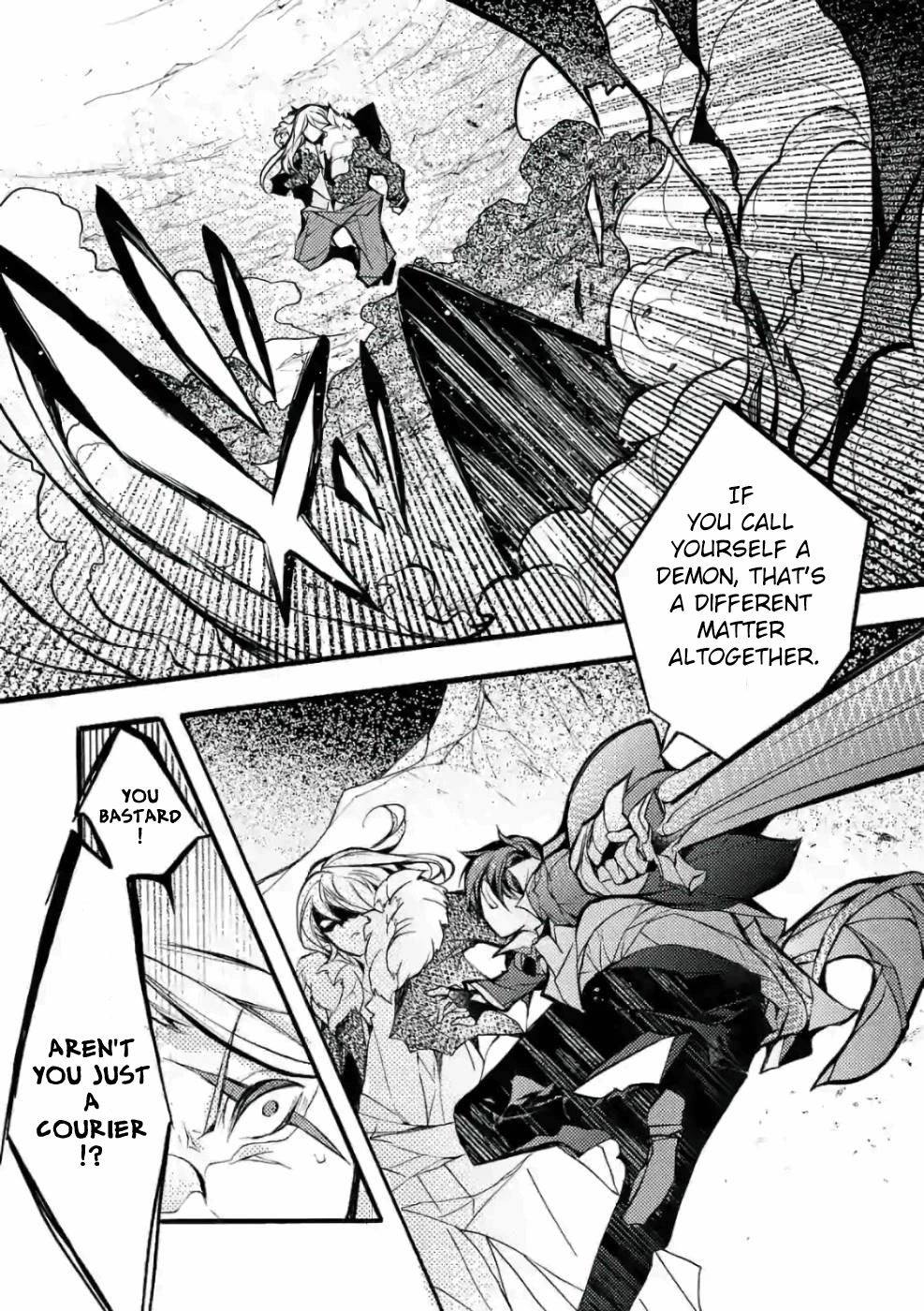 From The Strongest Job of Dragon Knight, To The Beginner Job Carrier, Somehow, I Am Dependent On The Heroes Chapter 24 page 29 - Chapter 24