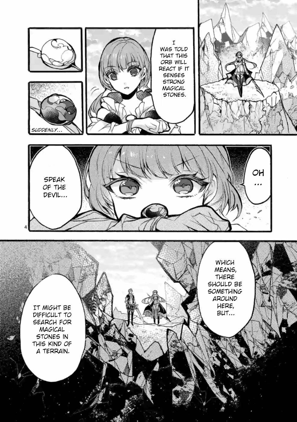 From The Strongest Job of Dragon Knight, To The Beginner Job Carrier, Somehow, I Am Dependent On The Heroes Chapter 24 page 4 - Chapter 24
