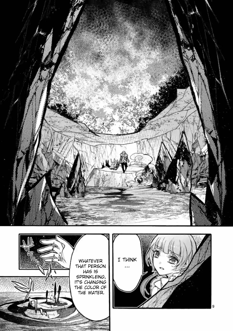 From The Strongest Job of Dragon Knight, To The Beginner Job Carrier, Somehow, I Am Dependent On The Heroes Chapter 24 page 9 - Chapter 24