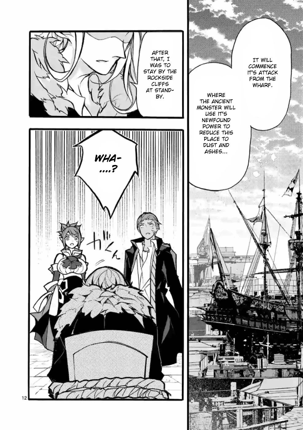 From The Strongest Job of Dragon Knight, To The Beginner Job Carrier, Somehow, I Am Dependent On The Heroes Chapter 25 page 12 - Chapter 25