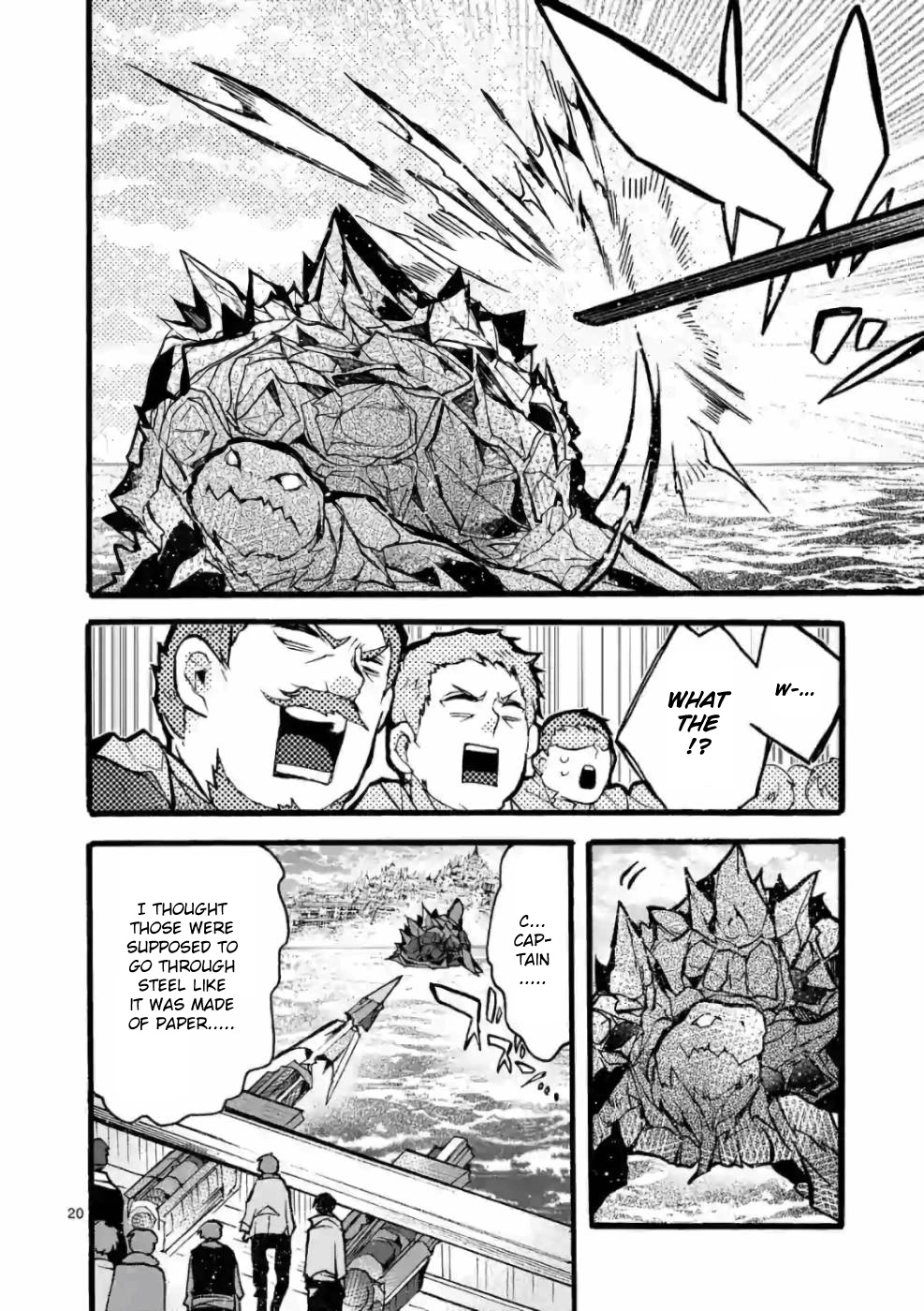 From The Strongest Job of Dragon Knight, To The Beginner Job Carrier, Somehow, I Am Dependent On The Heroes Chapter 25 page 19 - Chapter 25