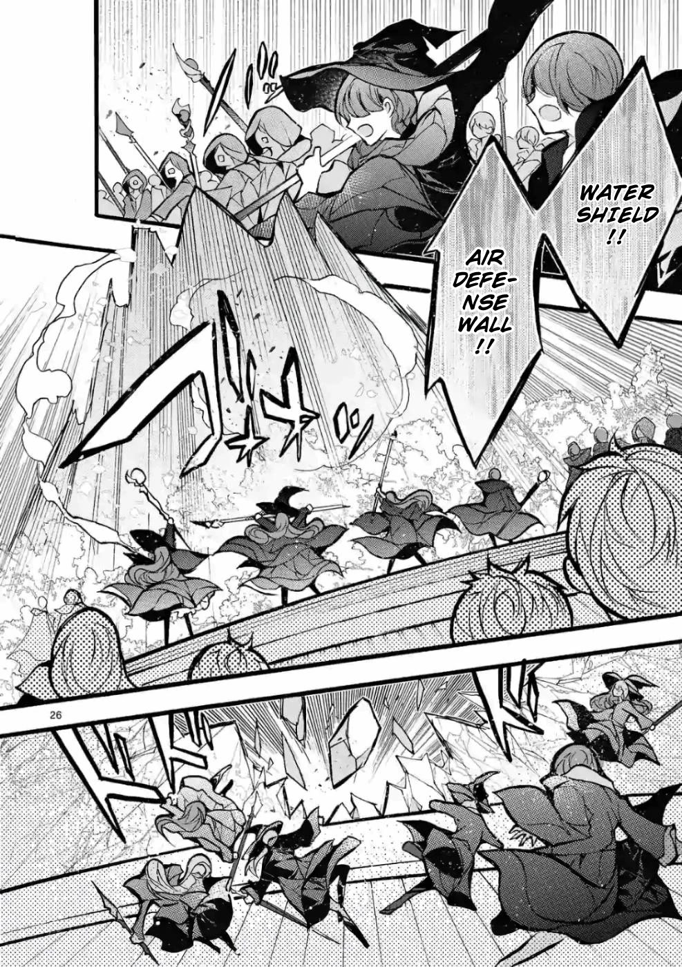 From The Strongest Job of Dragon Knight, To The Beginner Job Carrier, Somehow, I Am Dependent On The Heroes Chapter 25 page 25 - Chapter 25