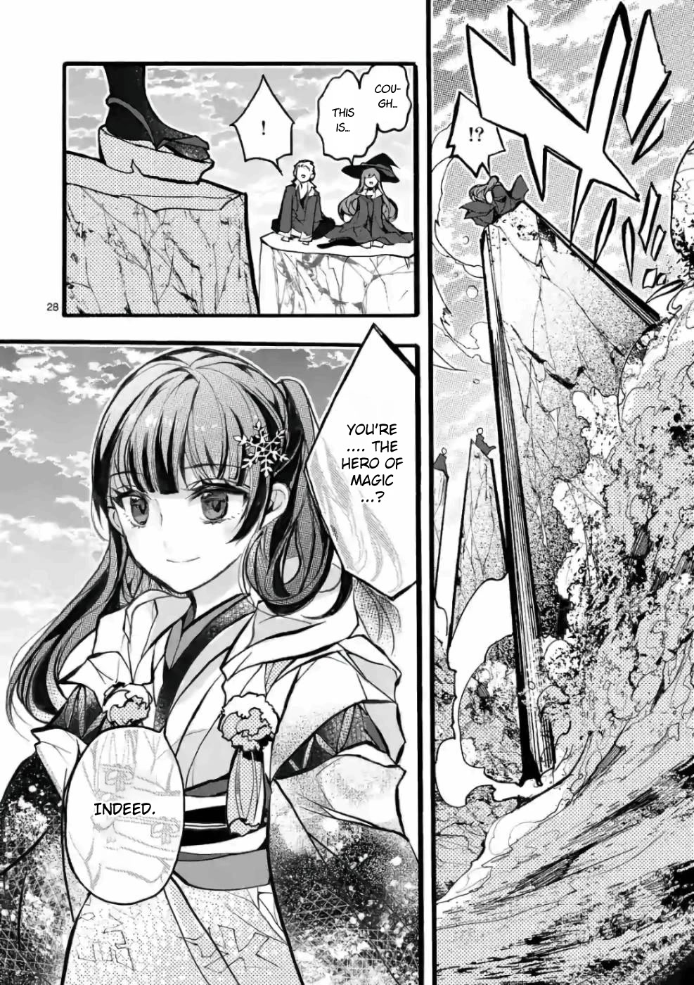 From The Strongest Job of Dragon Knight, To The Beginner Job Carrier, Somehow, I Am Dependent On The Heroes Chapter 25 page 27 - Chapter 25