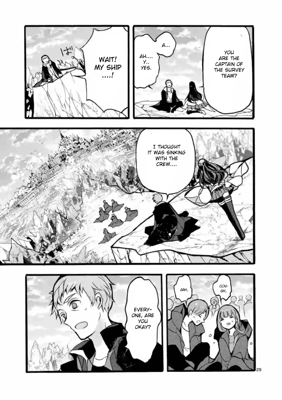 From The Strongest Job of Dragon Knight, To The Beginner Job Carrier, Somehow, I Am Dependent On The Heroes Chapter 25 page 28 - Chapter 25
