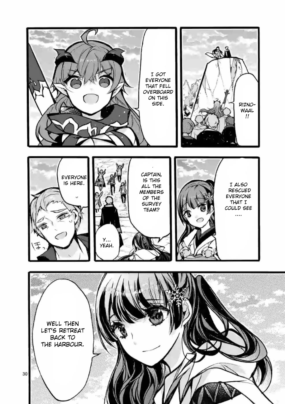 From The Strongest Job of Dragon Knight, To The Beginner Job Carrier, Somehow, I Am Dependent On The Heroes Chapter 25 page 29 - Chapter 25