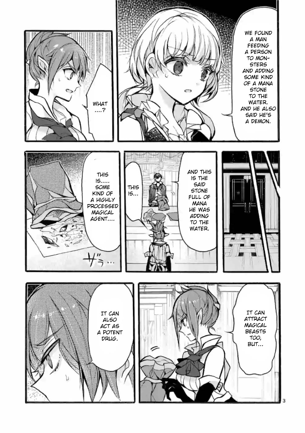 From The Strongest Job of Dragon Knight, To The Beginner Job Carrier, Somehow, I Am Dependent On The Heroes Chapter 25 page 3 - Chapter 25