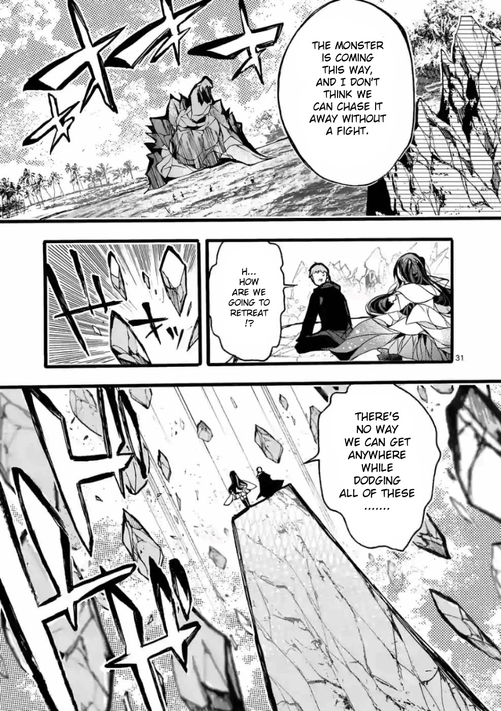 From The Strongest Job of Dragon Knight, To The Beginner Job Carrier, Somehow, I Am Dependent On The Heroes Chapter 25 page 30 - Chapter 25