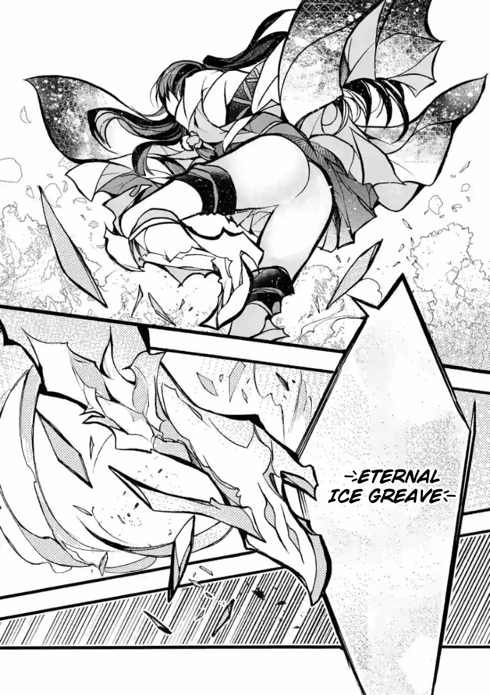 From The Strongest Job of Dragon Knight, To The Beginner Job Carrier, Somehow, I Am Dependent On The Heroes Chapter 25 page 32 - Chapter 25