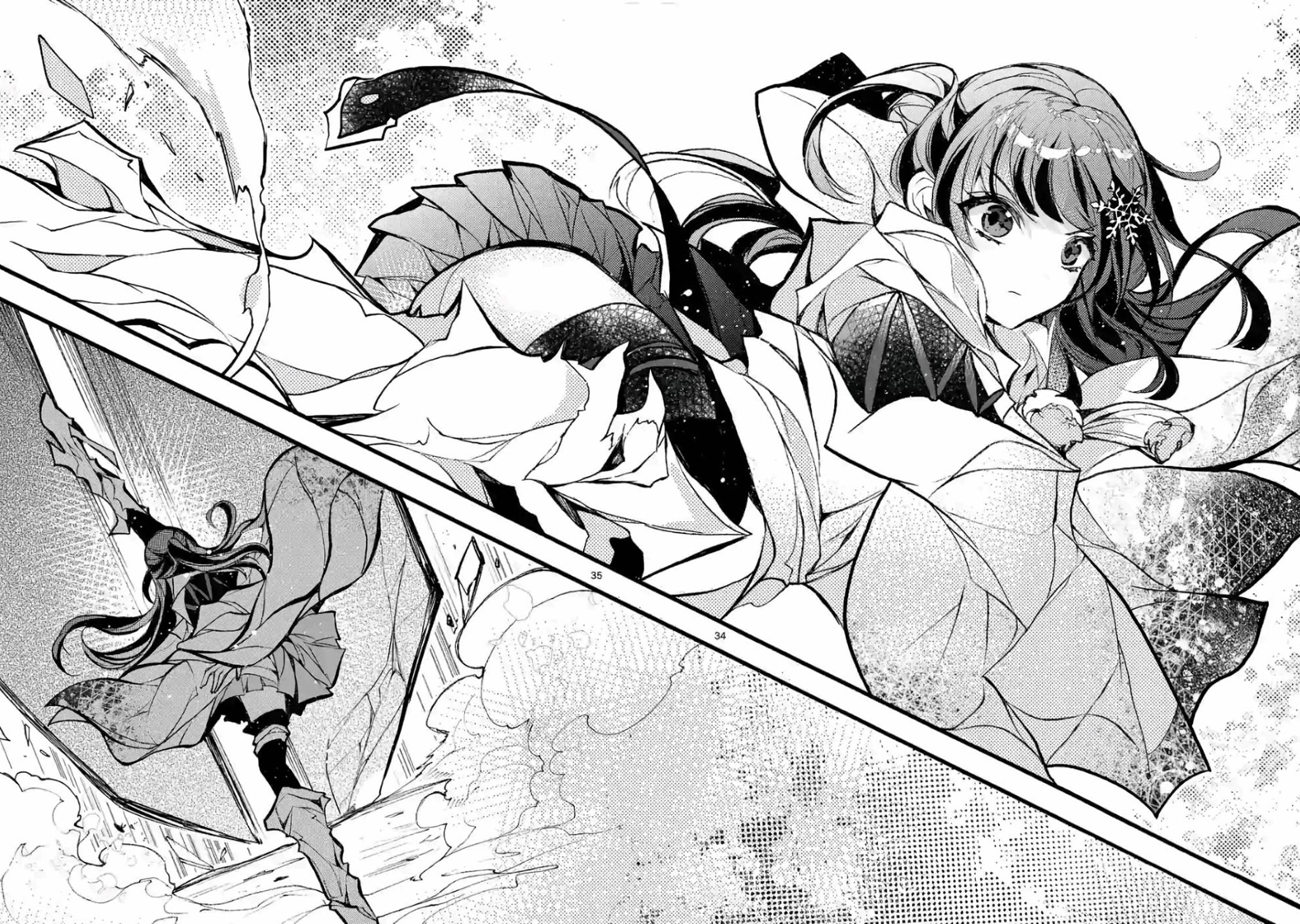 From The Strongest Job of Dragon Knight, To The Beginner Job Carrier, Somehow, I Am Dependent On The Heroes Chapter 25 page 33 - Chapter 25