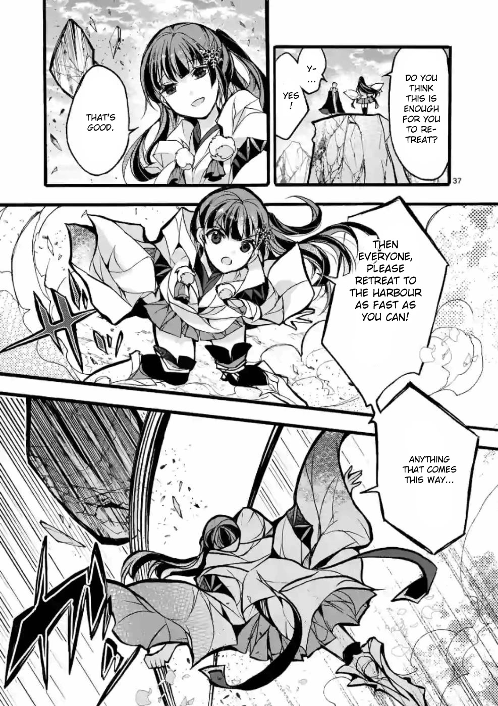 From The Strongest Job of Dragon Knight, To The Beginner Job Carrier, Somehow, I Am Dependent On The Heroes Chapter 25 page 35 - Chapter 25