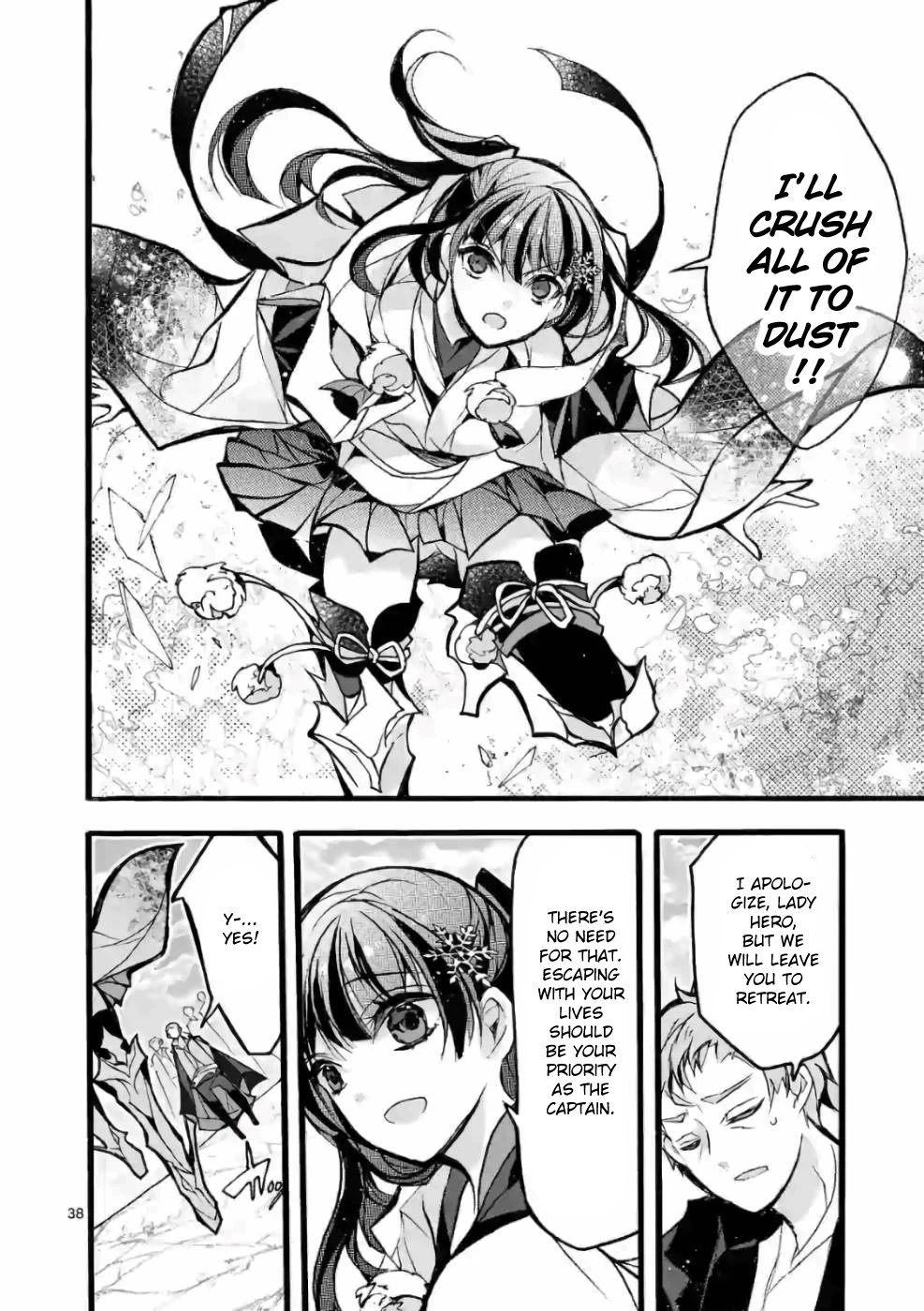 From The Strongest Job of Dragon Knight, To The Beginner Job Carrier, Somehow, I Am Dependent On The Heroes Chapter 25 page 36 - Chapter 25