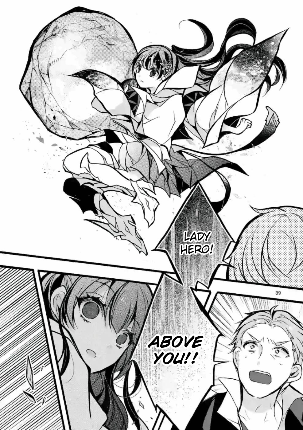 From The Strongest Job of Dragon Knight, To The Beginner Job Carrier, Somehow, I Am Dependent On The Heroes Chapter 25 page 37 - Chapter 25