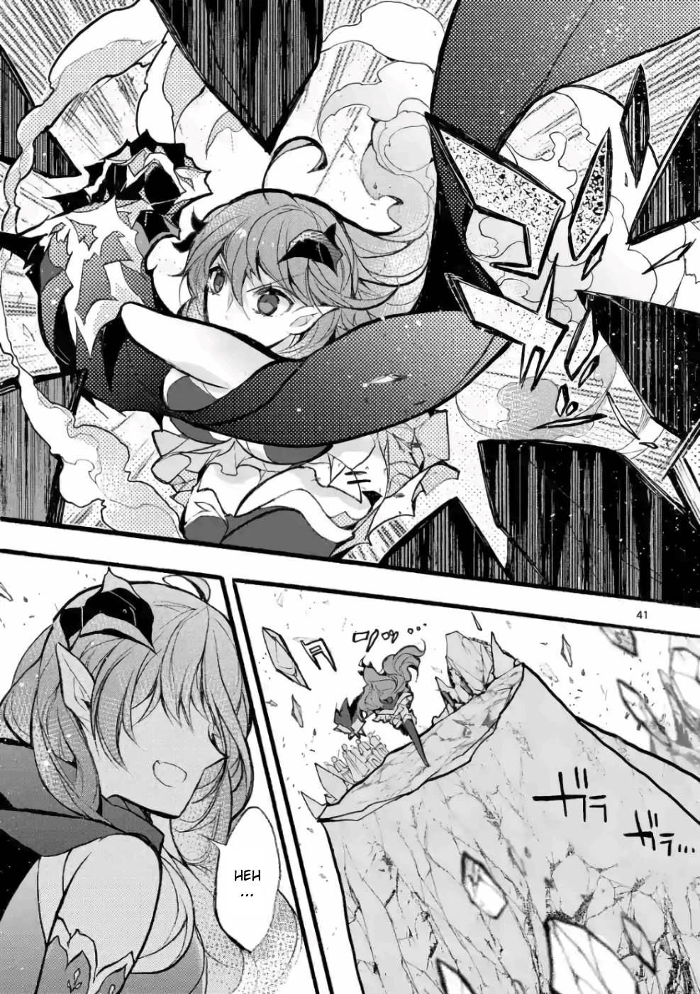 From The Strongest Job of Dragon Knight, To The Beginner Job Carrier, Somehow, I Am Dependent On The Heroes Chapter 25 page 39 - Chapter 25