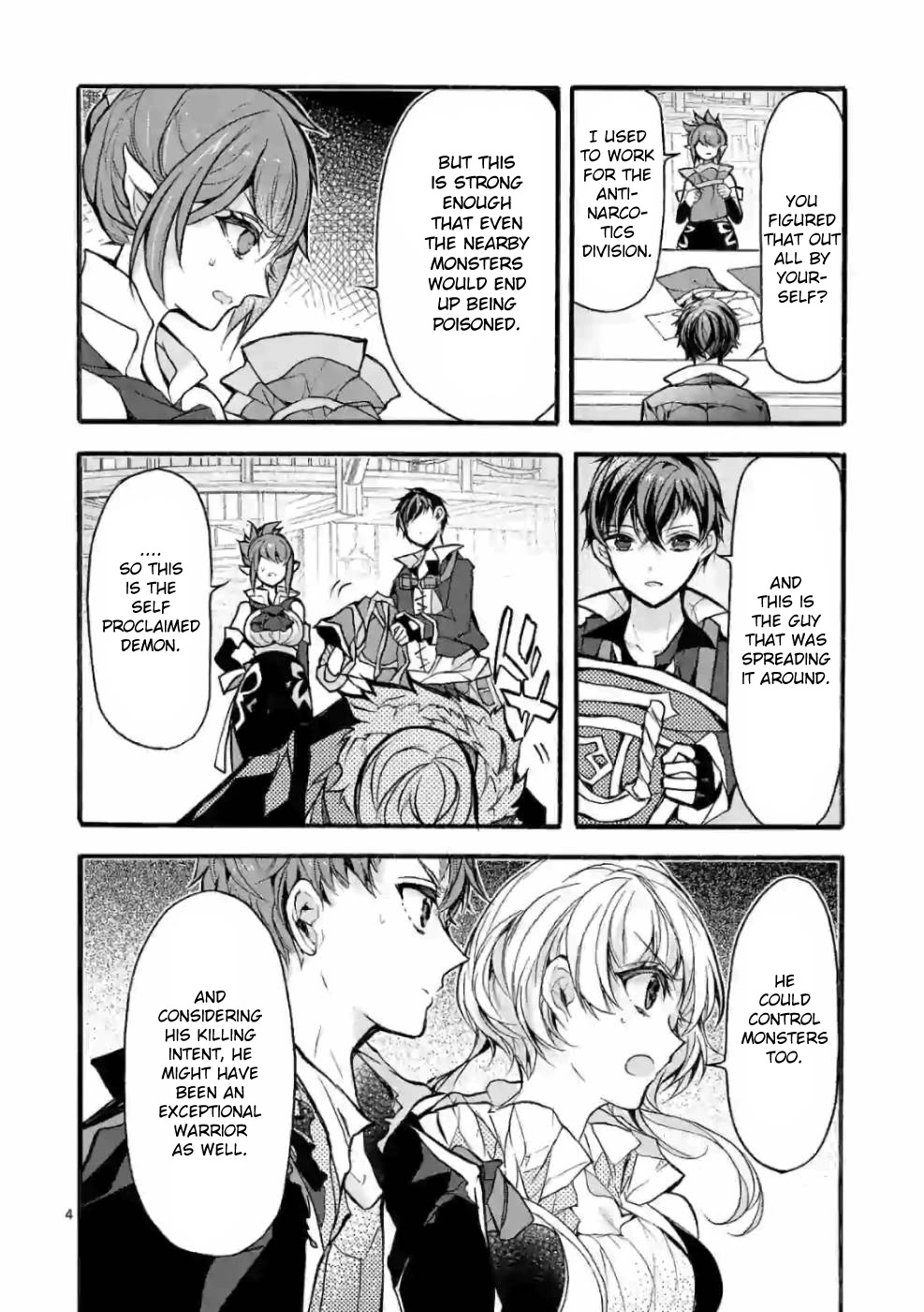 From The Strongest Job of Dragon Knight, To The Beginner Job Carrier, Somehow, I Am Dependent On The Heroes Chapter 25 page 4 - Chapter 25