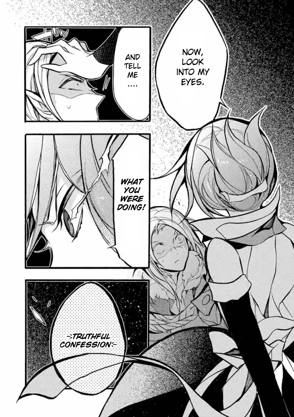 From The Strongest Job of Dragon Knight, To The Beginner Job Carrier, Somehow, I Am Dependent On The Heroes Chapter 25 page 9 - Chapter 25