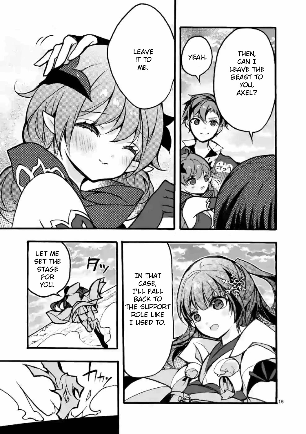 From The Strongest Job of Dragon Knight, To The Beginner Job Carrier, Somehow, I Am Dependent On The Heroes Chapter 26 page 14 - Chapter 26