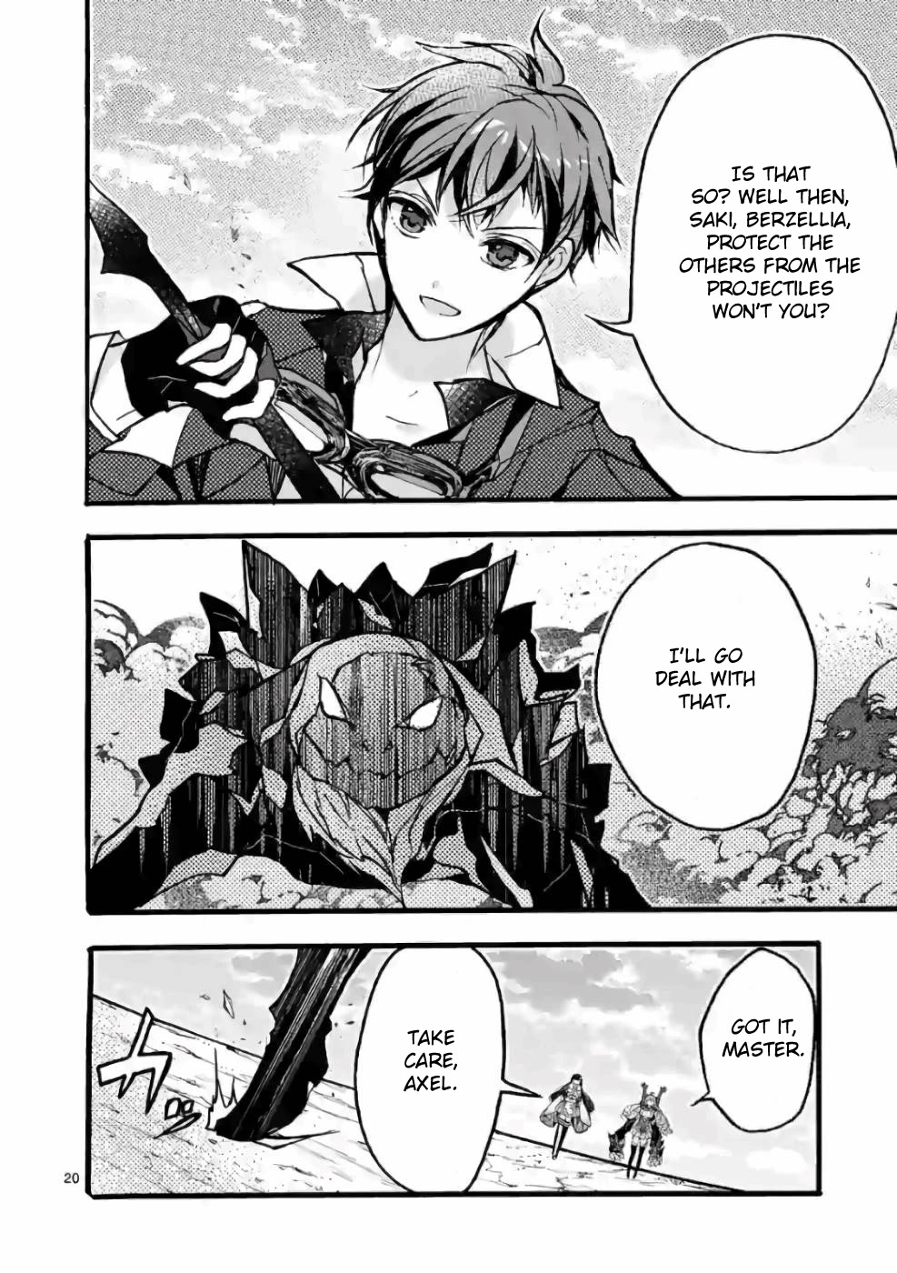 From The Strongest Job of Dragon Knight, To The Beginner Job Carrier, Somehow, I Am Dependent On The Heroes Chapter 26 page 18 - Chapter 26