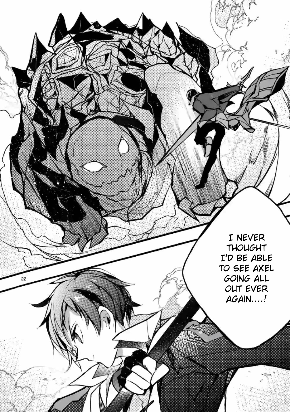 From The Strongest Job of Dragon Knight, To The Beginner Job Carrier, Somehow, I Am Dependent On The Heroes Chapter 26 page 20 - Chapter 26