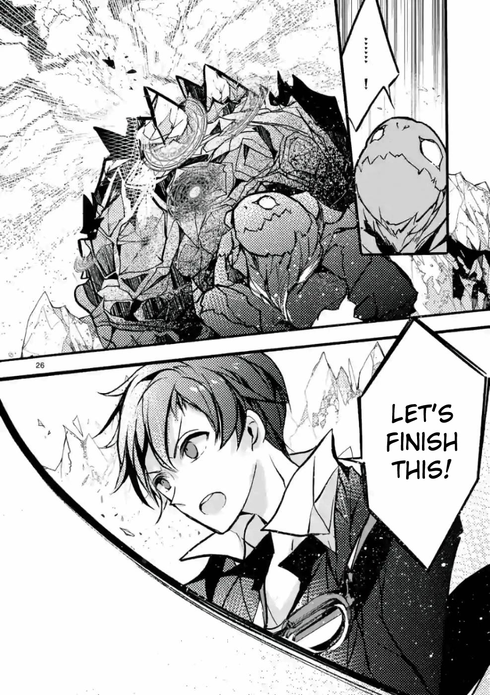 From The Strongest Job of Dragon Knight, To The Beginner Job Carrier, Somehow, I Am Dependent On The Heroes Chapter 26 page 24 - Chapter 26