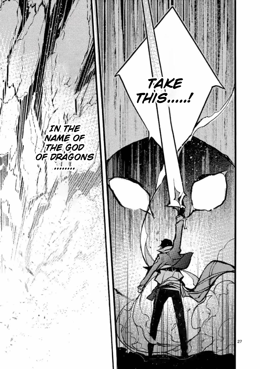 From The Strongest Job of Dragon Knight, To The Beginner Job Carrier, Somehow, I Am Dependent On The Heroes Chapter 26 page 25 - Chapter 26