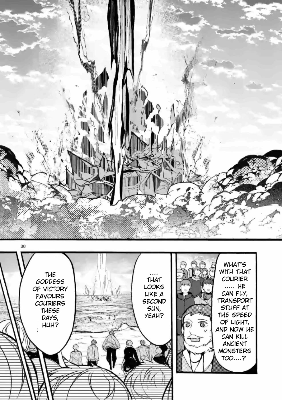 From The Strongest Job of Dragon Knight, To The Beginner Job Carrier, Somehow, I Am Dependent On The Heroes Chapter 26 page 27 - Chapter 26