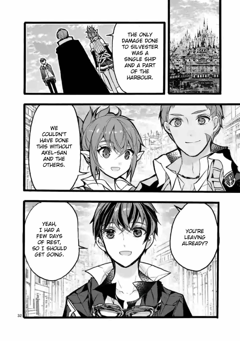 From The Strongest Job of Dragon Knight, To The Beginner Job Carrier, Somehow, I Am Dependent On The Heroes Chapter 26 page 29 - Chapter 26