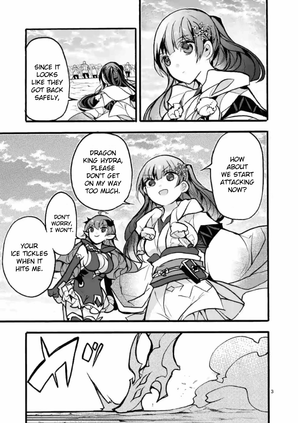 From The Strongest Job of Dragon Knight, To The Beginner Job Carrier, Somehow, I Am Dependent On The Heroes Chapter 26 page 3 - Chapter 26