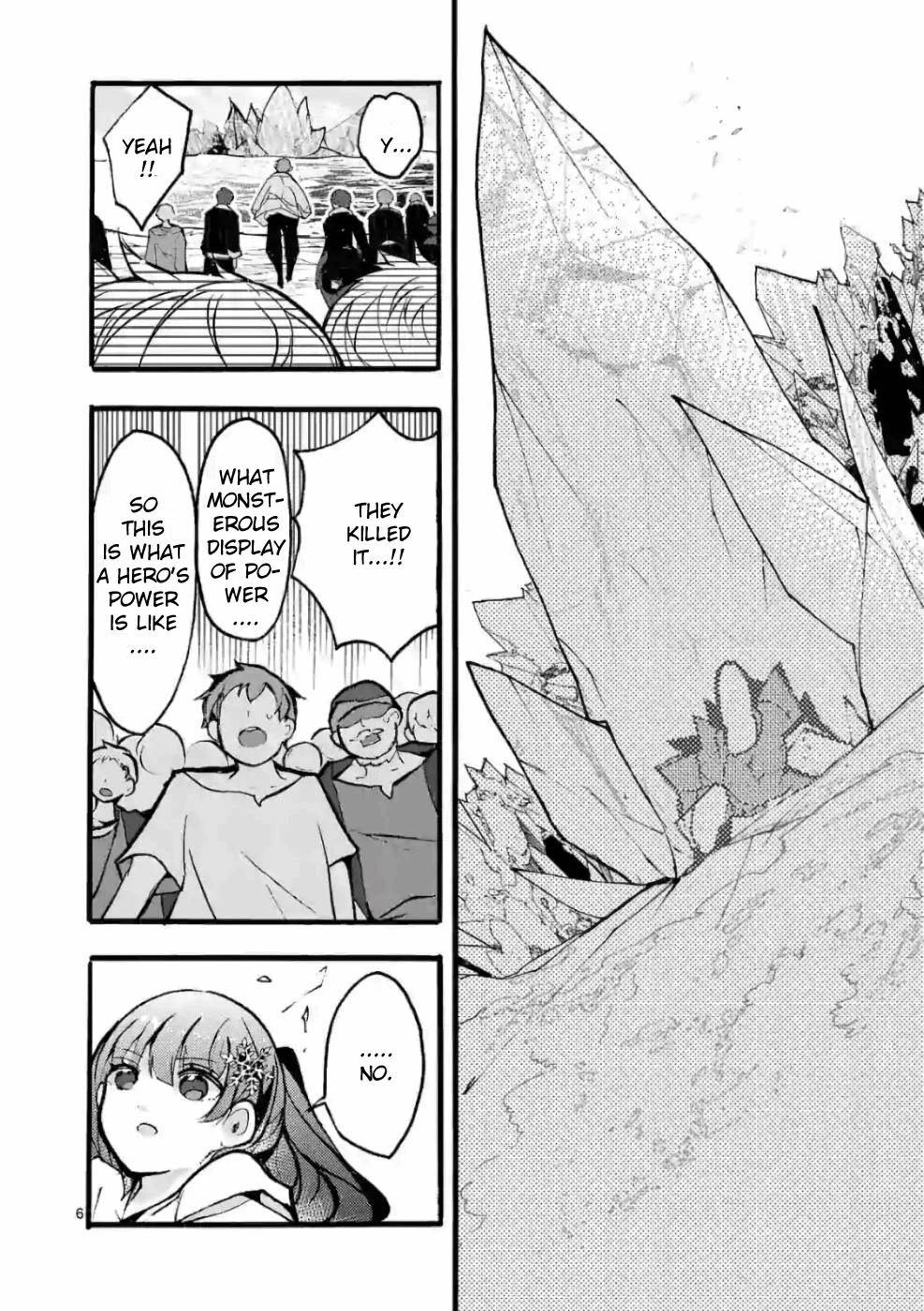 From The Strongest Job of Dragon Knight, To The Beginner Job Carrier, Somehow, I Am Dependent On The Heroes Chapter 26 page 5 - Chapter 26
