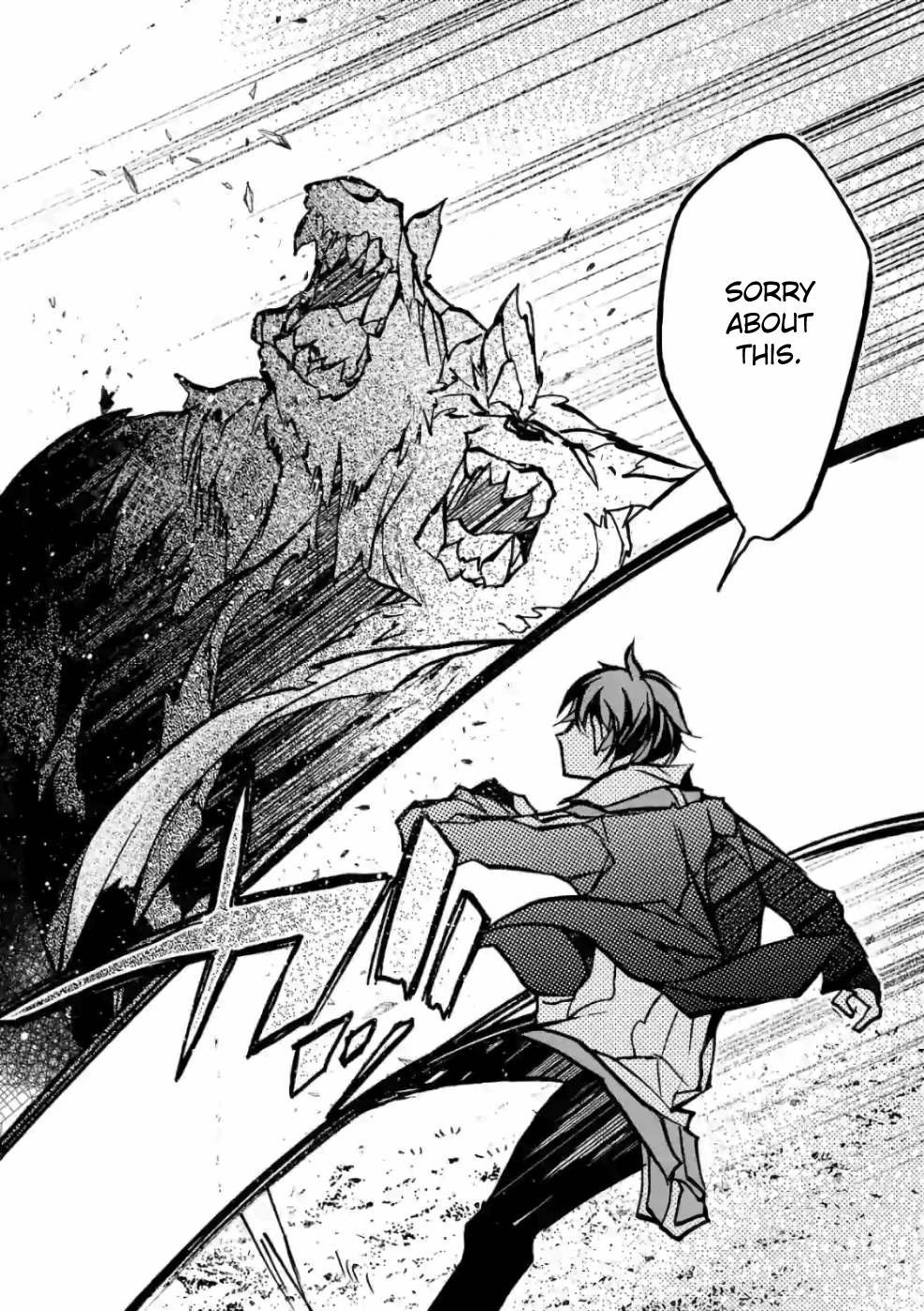 From The Strongest Job of Dragon Knight, To The Beginner Job Carrier, Somehow, I Am Dependent On The Heroes Chapter 27 page 17 - Chapter 27