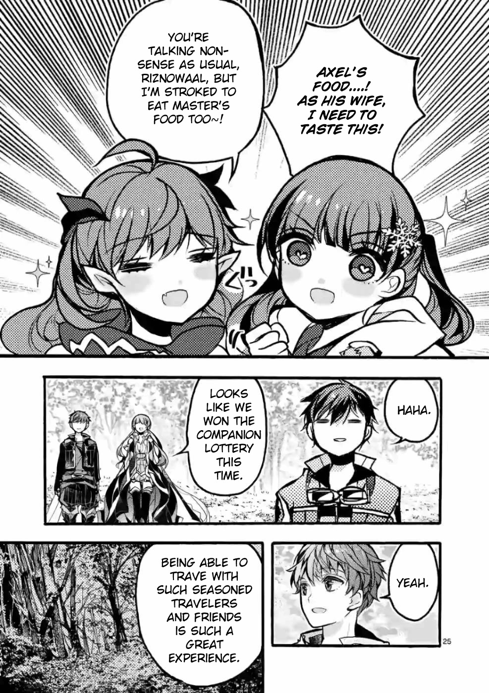 From The Strongest Job of Dragon Knight, To The Beginner Job Carrier, Somehow, I Am Dependent On The Heroes Chapter 27 page 26 - Chapter 27