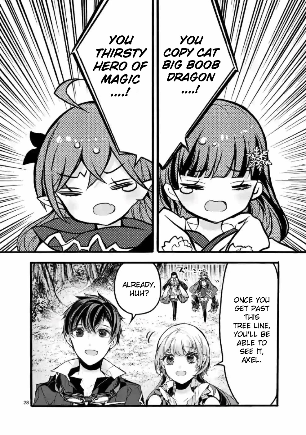 From The Strongest Job of Dragon Knight, To The Beginner Job Carrier, Somehow, I Am Dependent On The Heroes Chapter 27 page 29 - Chapter 27