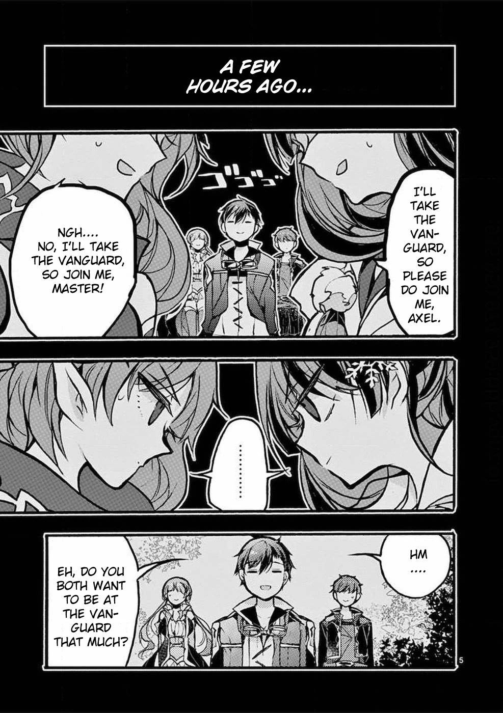 From The Strongest Job of Dragon Knight, To The Beginner Job Carrier, Somehow, I Am Dependent On The Heroes Chapter 27 page 6 - Chapter 27