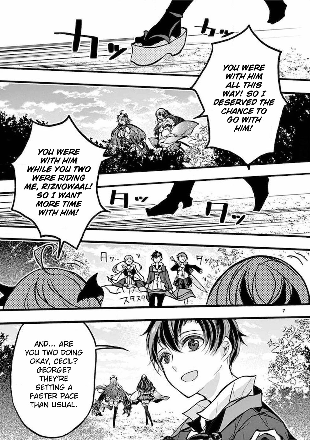 From The Strongest Job of Dragon Knight, To The Beginner Job Carrier, Somehow, I Am Dependent On The Heroes Chapter 27 page 8 - Chapter 27