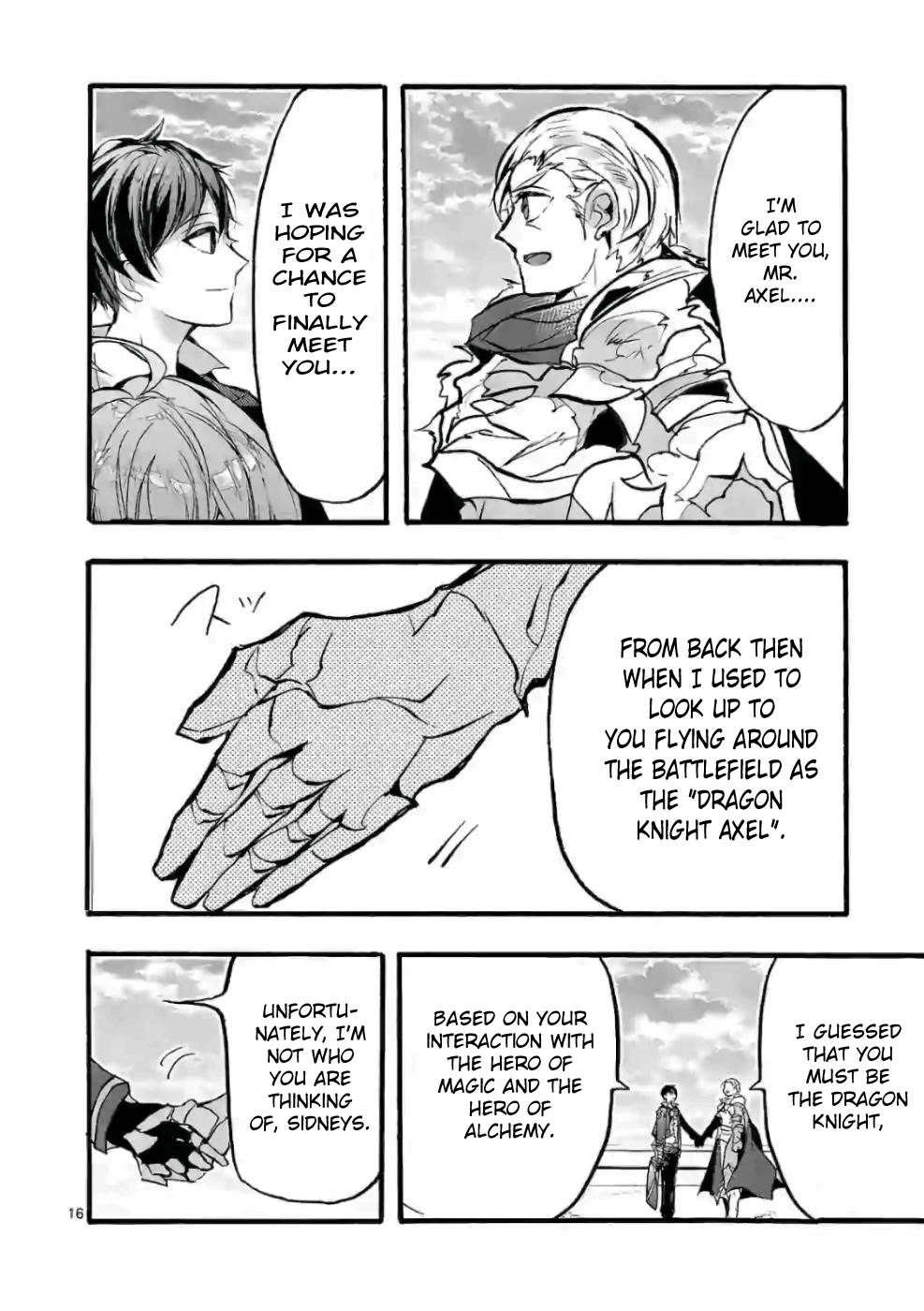 From The Strongest Job of Dragon Knight, To The Beginner Job Carrier, Somehow, I Am Dependent On The Heroes Chapter 28 page 16 - Chapter 28