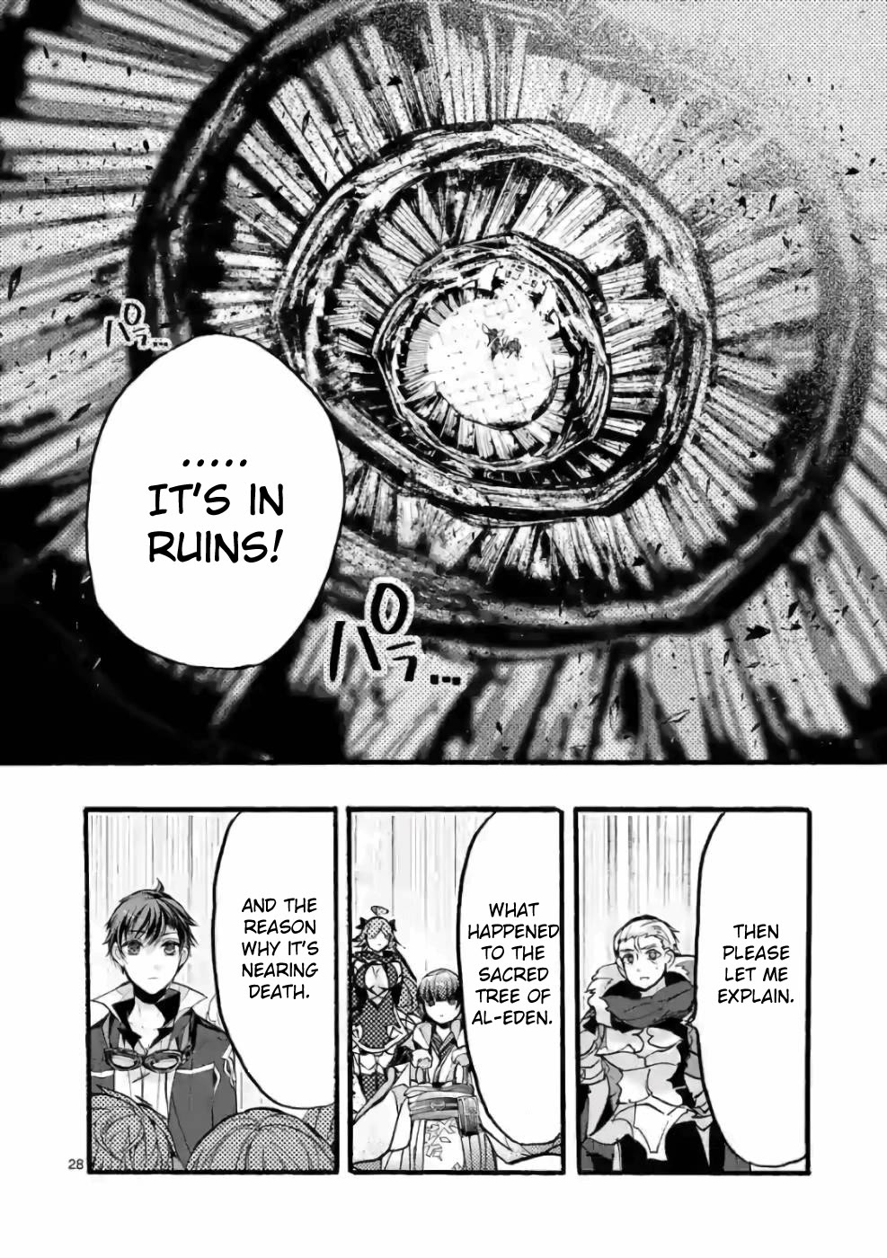 From The Strongest Job of Dragon Knight, To The Beginner Job Carrier, Somehow, I Am Dependent On The Heroes Chapter 28 page 28 - Chapter 28